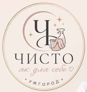 Логотип